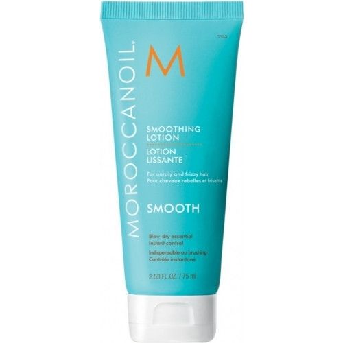 Moroccanoil Smoothing Lotion 75 ml